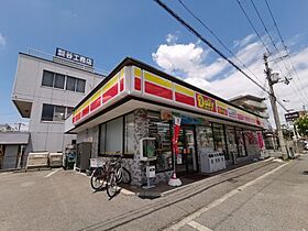 大阪府松原市河合3丁目（賃貸一戸建2LDK・1階・41.96㎡） その28