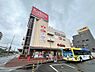 周辺：【スーパー】スーパーマーケットKINSHO(近商) 近鉄プラザ古市店まで813ｍ