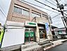 周辺：【銀行】JA大阪南古市支店まで563ｍ