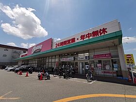 大阪府堺市美原区太井（賃貸アパート1R・2階・27.54㎡） その29