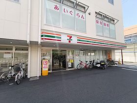 エヌエムキャトフヴァンヌフ  ｜ 大阪府堺市北区北花田町3丁（賃貸マンション1K・9階・24.32㎡） その27