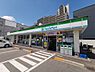 周辺：【コンビニエンスストア】ファミリーマート ときはま北花田店まで399ｍ