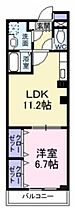 大阪府堺市北区大豆塚町2丁（賃貸マンション1LDK・3階・42.14㎡） その2