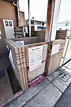 大阪府堺市北区常磐町3丁（賃貸マンション1K・3階・18.00㎡） その23