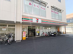 フジパレス堺北花田  ｜ 大阪府堺市北区北花田町3丁（賃貸アパート1LDK・2階・41.24㎡） その24