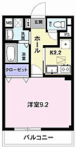 大阪府堺市北区新金岡町5丁（賃貸アパート1K・1階・30.31㎡） その2