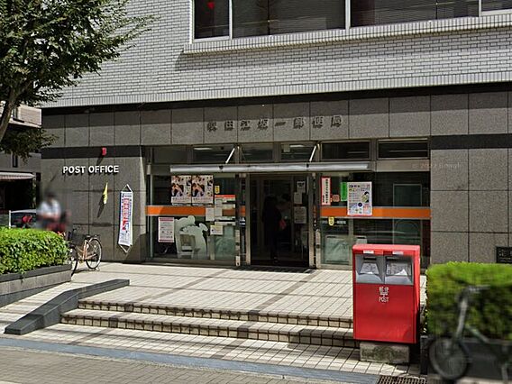 吹田江坂一郵便...