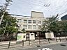 周辺：大阪市立三国中学校（1600m）