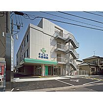 広島県広島市安佐南区川内3丁目（賃貸アパート3LDK・2階・60.00㎡） その26