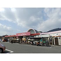 グランヴェルジェ中須I 704 ｜ 広島県広島市安佐南区中須1丁目（賃貸マンション1K・7階・31.78㎡） その27