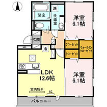 ブリランテ 301 ｜ 広島県広島市安佐南区中筋4丁目（賃貸アパート2LDK・3階・68.08㎡） その2