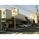 スーパー「ショージトマト店まで643ｍ」