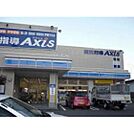コンビニ「ローソン広島大町東2丁目店まで179ｍ」
