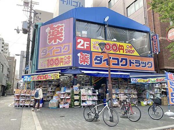 グランロード立売堀 ｜大阪府大阪市西区立売堀3丁目(賃貸マンション1K・8階・29.00㎡)の写真 その27