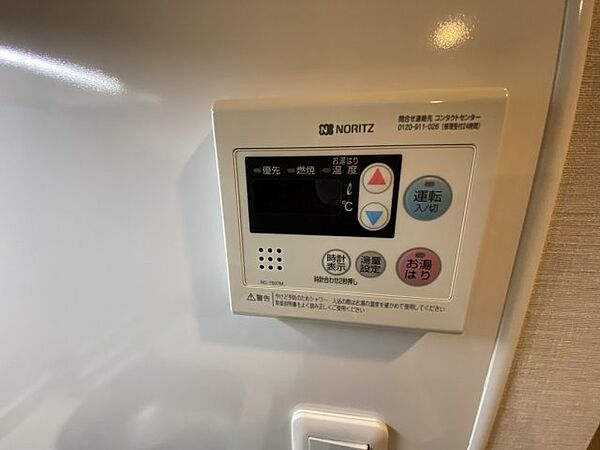 ハビテ靭センターコート 404｜大阪府大阪市西区靱本町2丁目(賃貸マンション1K・4階・27.13㎡)の写真 その21