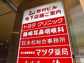 ブランシェ天満  ｜ 大阪府大阪市北区天満3丁目（賃貸マンション1K・4階・20.48㎡） その20