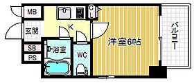 エステムコート梅田北  ｜ 大阪府大阪市北区大淀中2丁目（賃貸マンション1K・2階・18.88㎡） その2