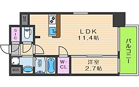 大阪府大阪市北区中之島4丁目2-39（賃貸マンション1LDK・2階・34.36㎡） その2