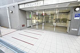 大阪府大阪市北区長柄西1丁目3-15（賃貸マンション1K・3階・21.30㎡） その13