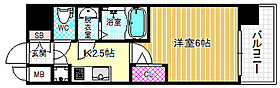 エスリード南森町  ｜ 大阪府大阪市北区東天満1丁目（賃貸マンション1K・8階・21.66㎡） その2