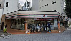 アルプス西梅田  ｜ 大阪府大阪市北区大淀南3丁目（賃貸マンション2LDK・4階・51.68㎡） その29