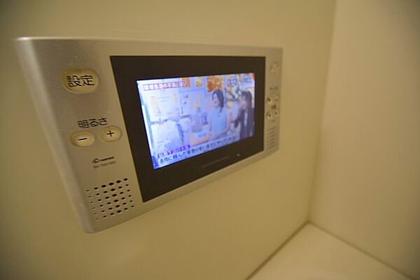 アーバネックス梅田東