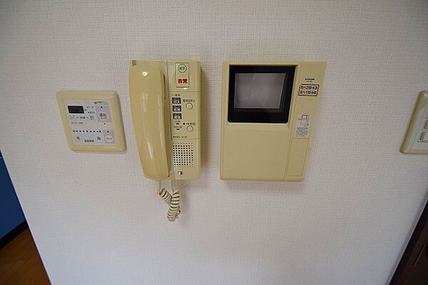 アーバネックス梅田東