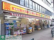 ぱぱす 300m