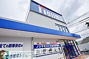 ノジマ東久留米滝山店 徒歩15分。ホームセンター 1160m