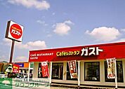 ガスト練馬春日町店 420m