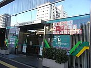 東京都民銀行 380m