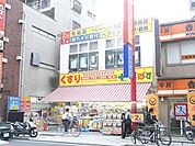 どらっぐぱぱす中村橋店 徒歩12分。ドラックストア 910m