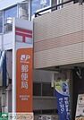 練馬平和台一郵便局 593m