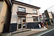 保谷東町郵便局 徒歩16分。郵便局 1250m