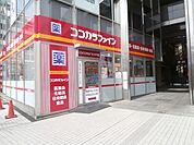 ココカラファイン 473m