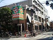 ライフ仲宿店 徒歩3分。徒歩5分。スーパー 200m