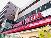 コモディイイダ滝野川店 徒歩5分。 390m