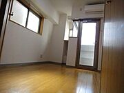 ★角部屋2面採光★