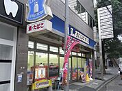 ローソン 50m