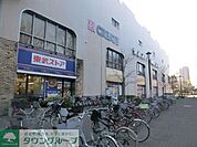 東武ストア西池袋店 363m