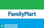 ファミリーマート 徒歩8分。 570m