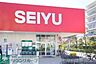 周辺：西友下井草店 徒歩8分。スーパー 570m