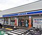 周辺：ローソン練馬桜台二丁目店 徒歩8分。徒歩11分。 600m