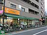 周辺：アコレ練馬春日町店 徒歩7分。スーパー 560m