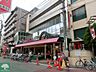 周辺：コモディイイダ氷川台店 徒歩10分。スーパー 730m