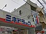 周辺：ミネドラッグときわ台店 154m