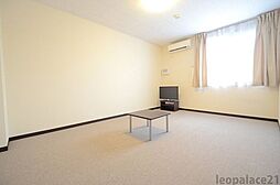 レオネクストＲＩＶＥ　ＭIII 201 2階1Kのリビング/ダイニング