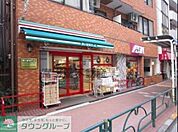 まいばすけっと南長崎2丁目店 徒歩3分。スーパー 190m