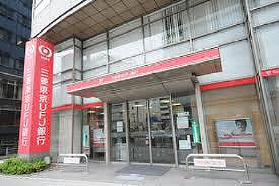 画像19:【銀行】三菱東京UFJ銀行 高槻支店まで1747ｍ