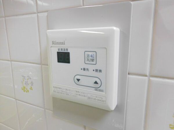 グリーンピア高槻 ｜大阪府高槻市緑が丘1丁目(賃貸マンション2DK・3階・46.98㎡)の写真 その15